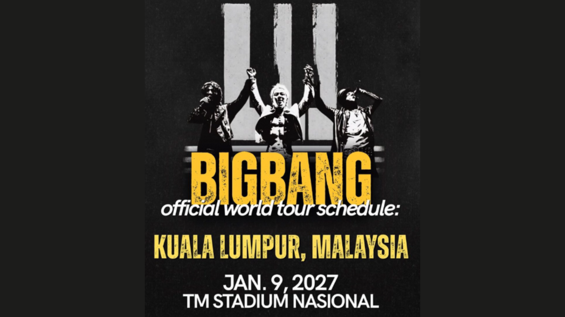 BIGBANG クアラルンプールコンサート 2027 チケット購入ガイド：発売