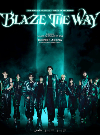 &TEAM 香港 VVIP 入場 トレカ Blaze The Way 2026 &TEAM CONCERT TOUR 'BLAZE THE WAY' - Veritickets