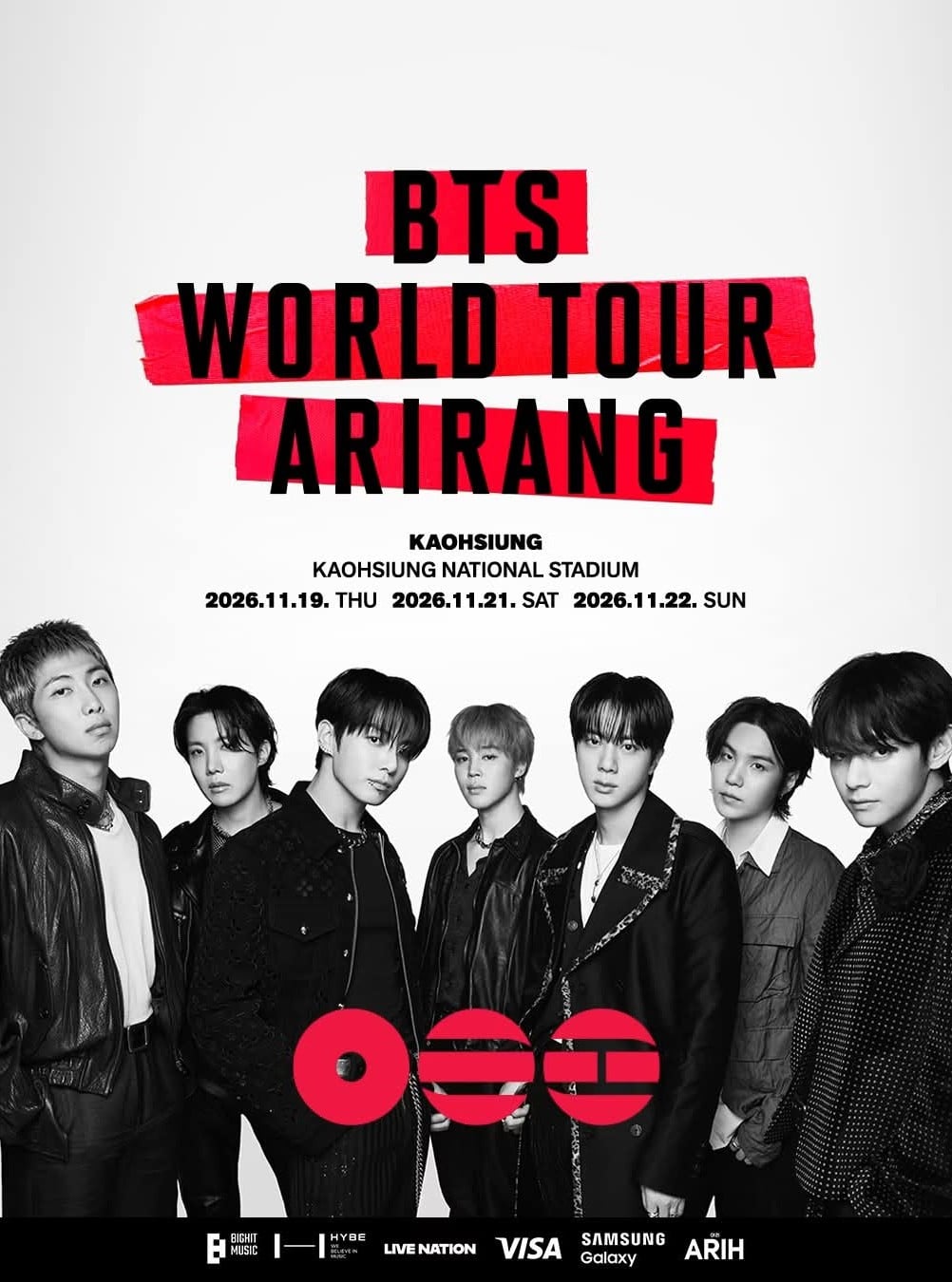 BTS 釜山コンサートのチケット争奪戦攻略｜2026 World Tour in BUSAN