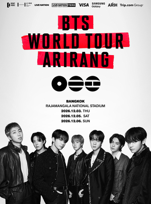 12月お値下げ中 BTS BTS 2026-2027 World Tour - Veritickets