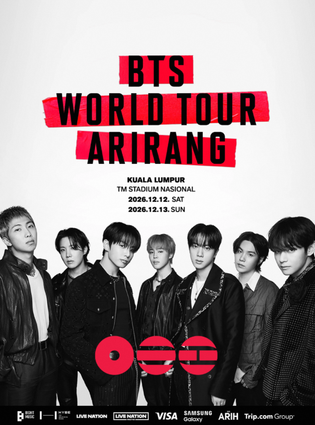 BTS 釜山コンサートのチケット争奪戦攻略｜2026 World Tour in BUSAN
