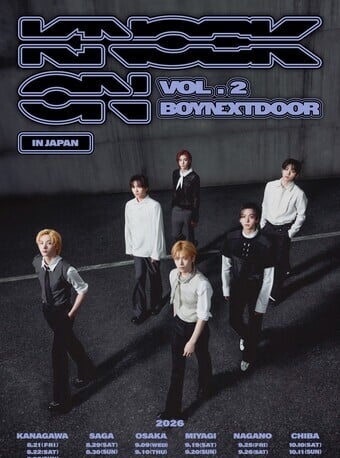 BOYNEXTDOOR TOUR 'KNOCK ON Vol.2' Miyagi Stop Tickets | Veritickets