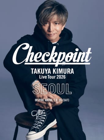 木村拓哉Live Tour 2026 Checkpoint - Veritickets 木村拓哉Live Tour 2026 Checkpoint - Veritickets