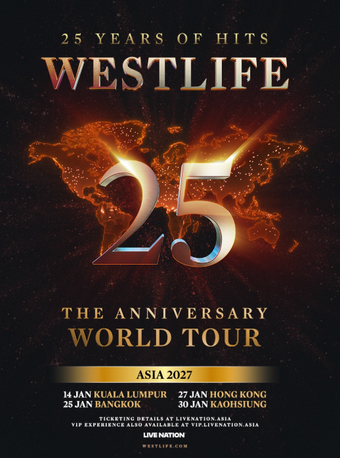 選択しWESTLIFE 25: THE ANNIVERSARY WORLD TOUR in Kaohsiung席て安全