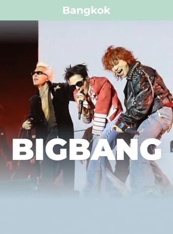 BIGBANG 2026 World Tour - Veritickets
