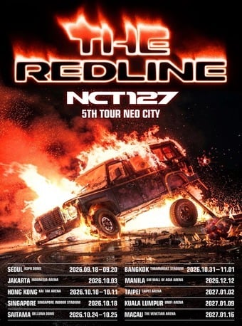 NCT 127 5TH TOUR 'NEO CITY - THE REDLINE' - Veritickets