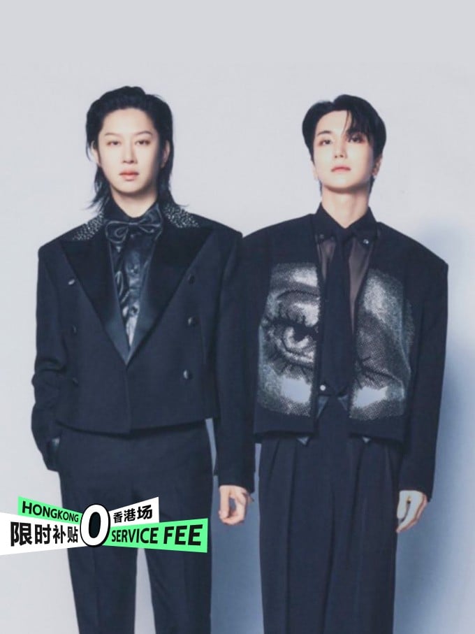 2026 SUPER JUNIOR-83z FANCON TOUR [1983] - Veritickets